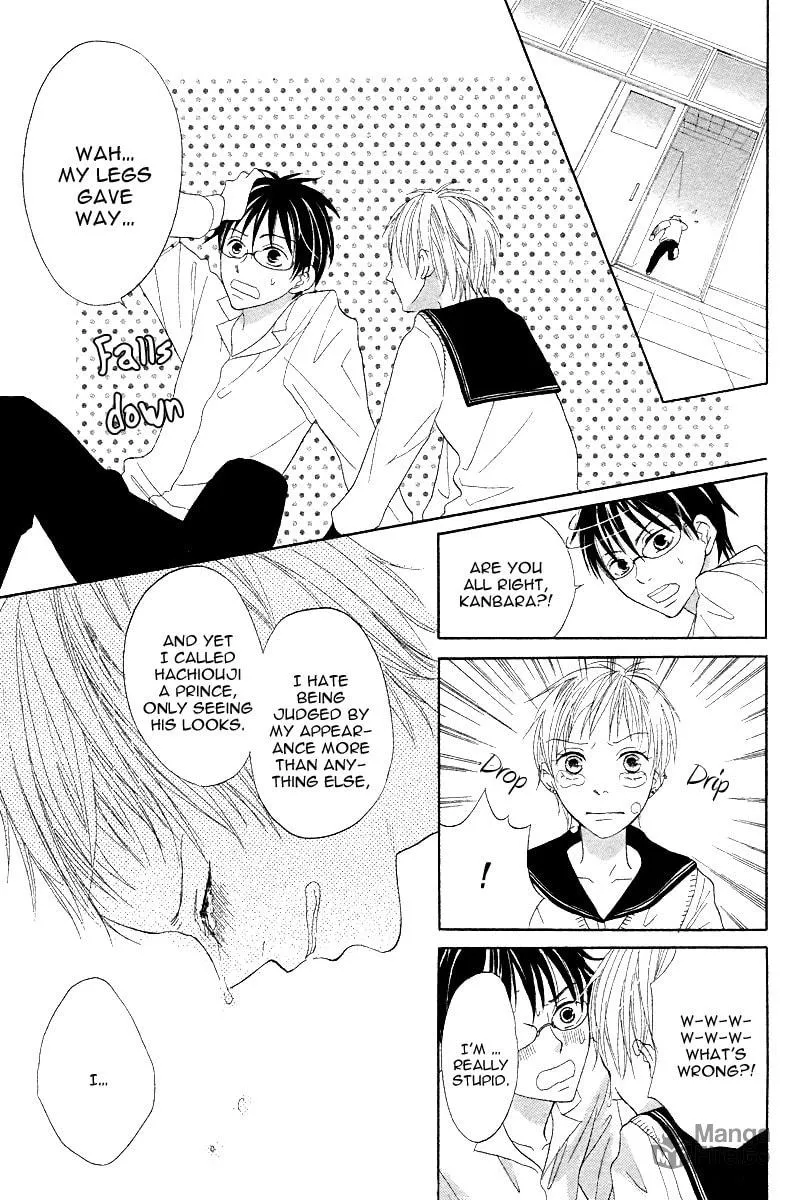 Seitoshidoushitsu no Oujisama Chapter 0 page 27 - 