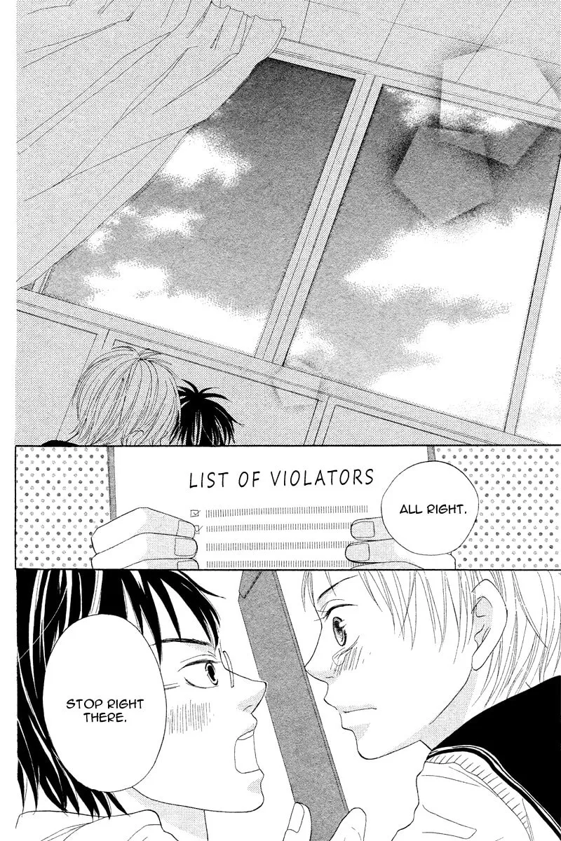 Seitoshidoushitsu no Oujisama Chapter 0 page 29 - 