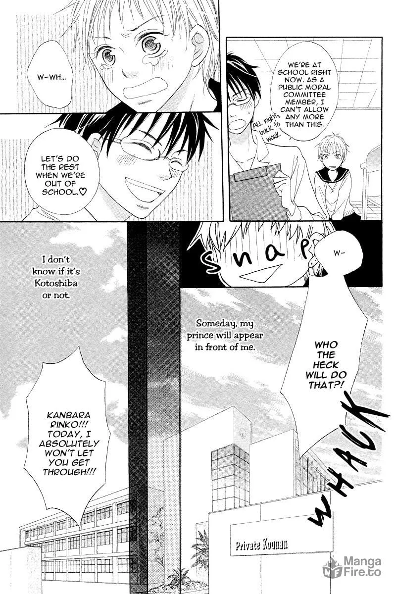 Seitoshidoushitsu no Oujisama Chapter 0 page 30 - 