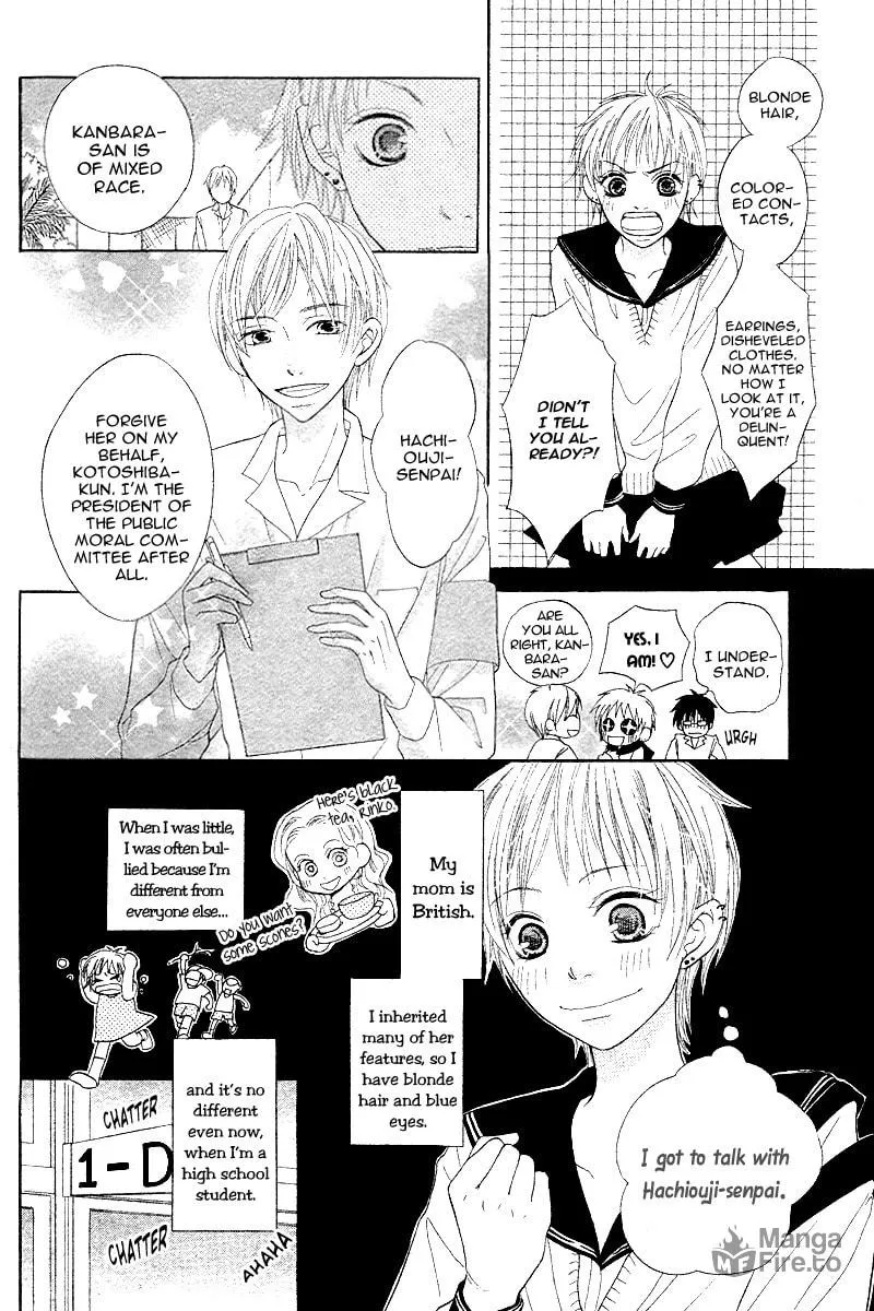 Seitoshidoushitsu no Oujisama Chapter 0 page 5 - 