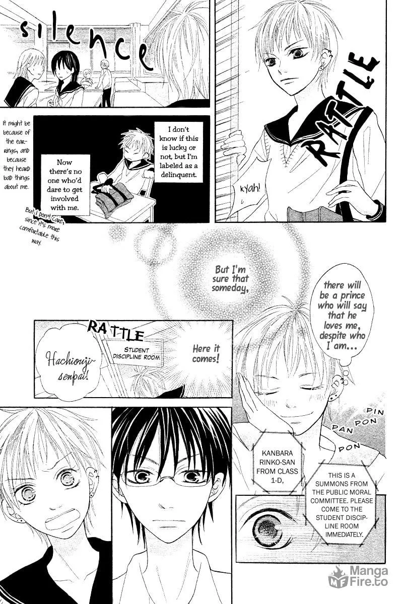 Seitoshidoushitsu no Oujisama Chapter 0 page 6 - 