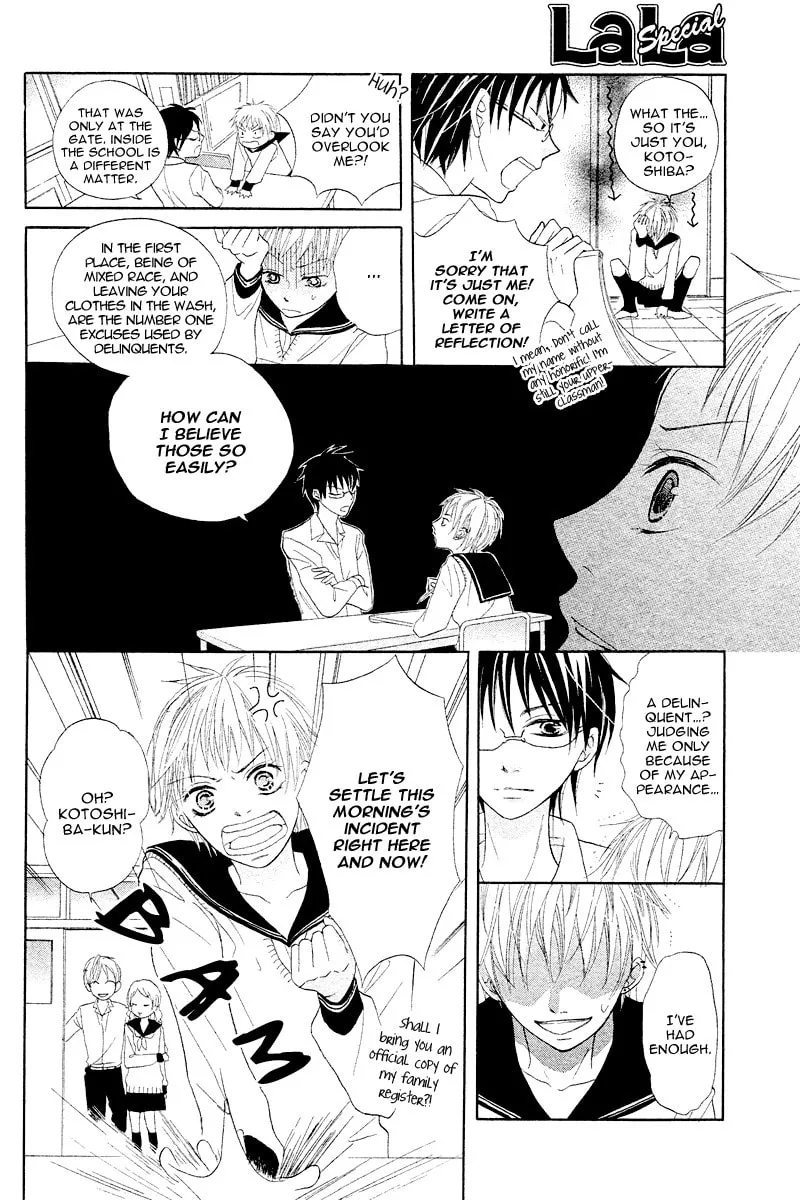 Seitoshidoushitsu no Oujisama Chapter 0 page 7 - 