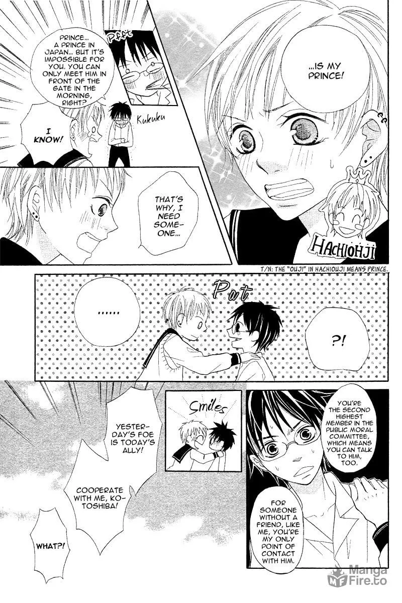 Seitoshidoushitsu no Oujisama Chapter 0 page 10 - 