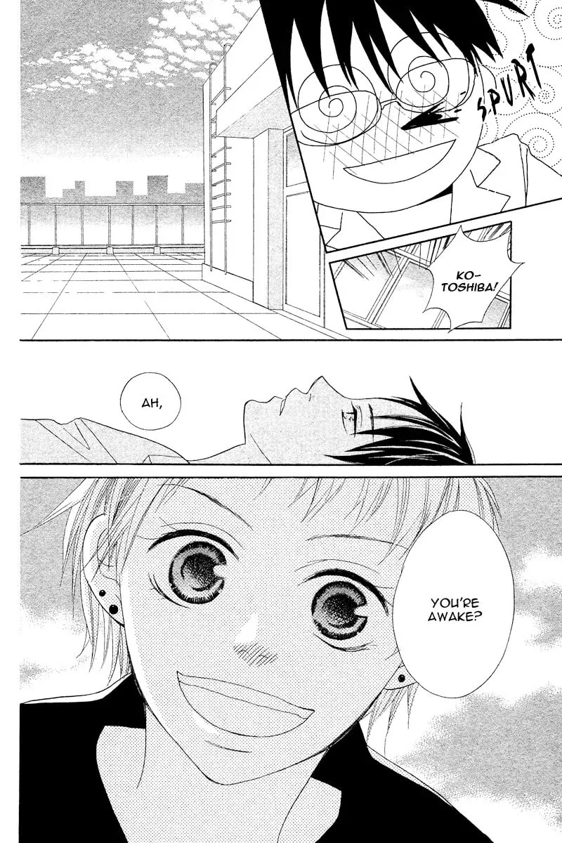 Seitoshidoushitsu no Oujisama Chapter 1 page 15 - 
