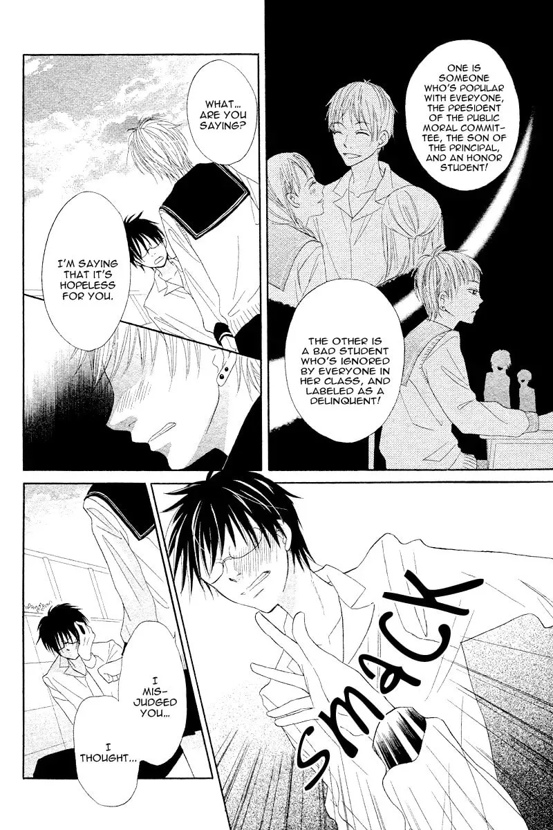 Seitoshidoushitsu no Oujisama Chapter 1 page 21 - 