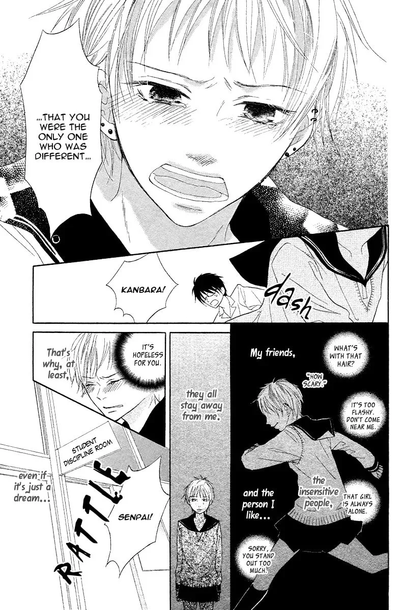 Seitoshidoushitsu no Oujisama Chapter 1 page 22 - 