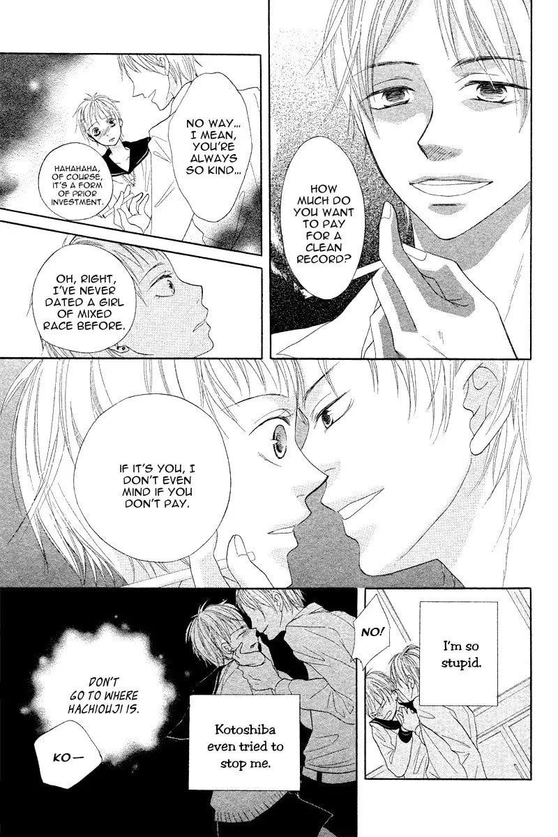 Seitoshidoushitsu no Oujisama Chapter 1 page 24 - 