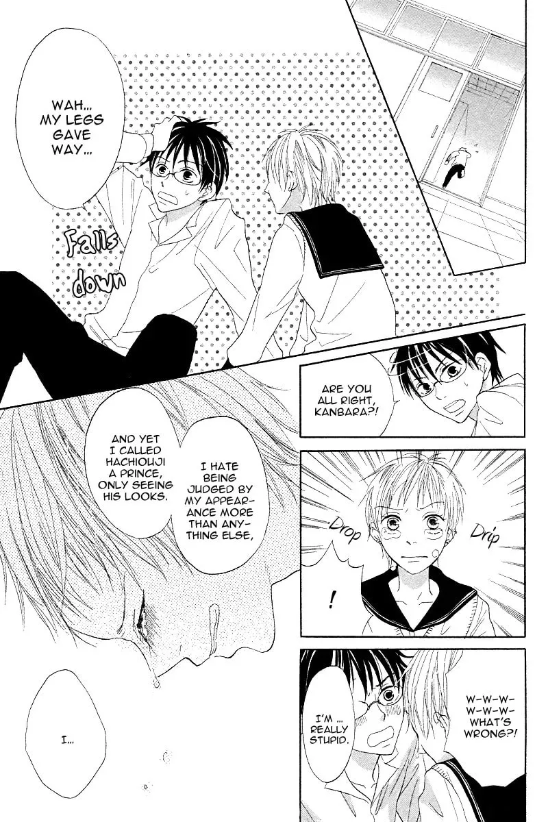 Seitoshidoushitsu no Oujisama Chapter 1 page 27 - 