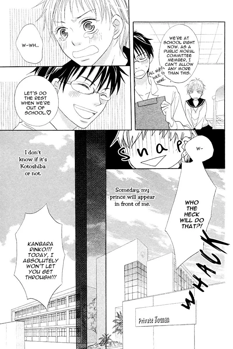 Seitoshidoushitsu no Oujisama Chapter 1 page 30 - 