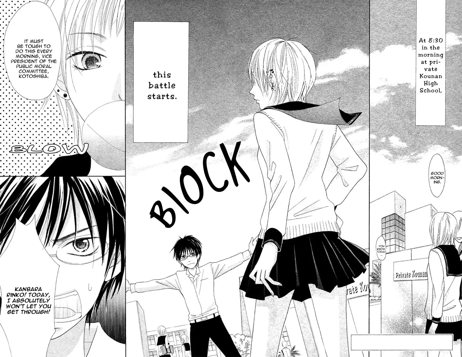 Seitoshidoushitsu no Oujisama Chapter 1 page 4 - 