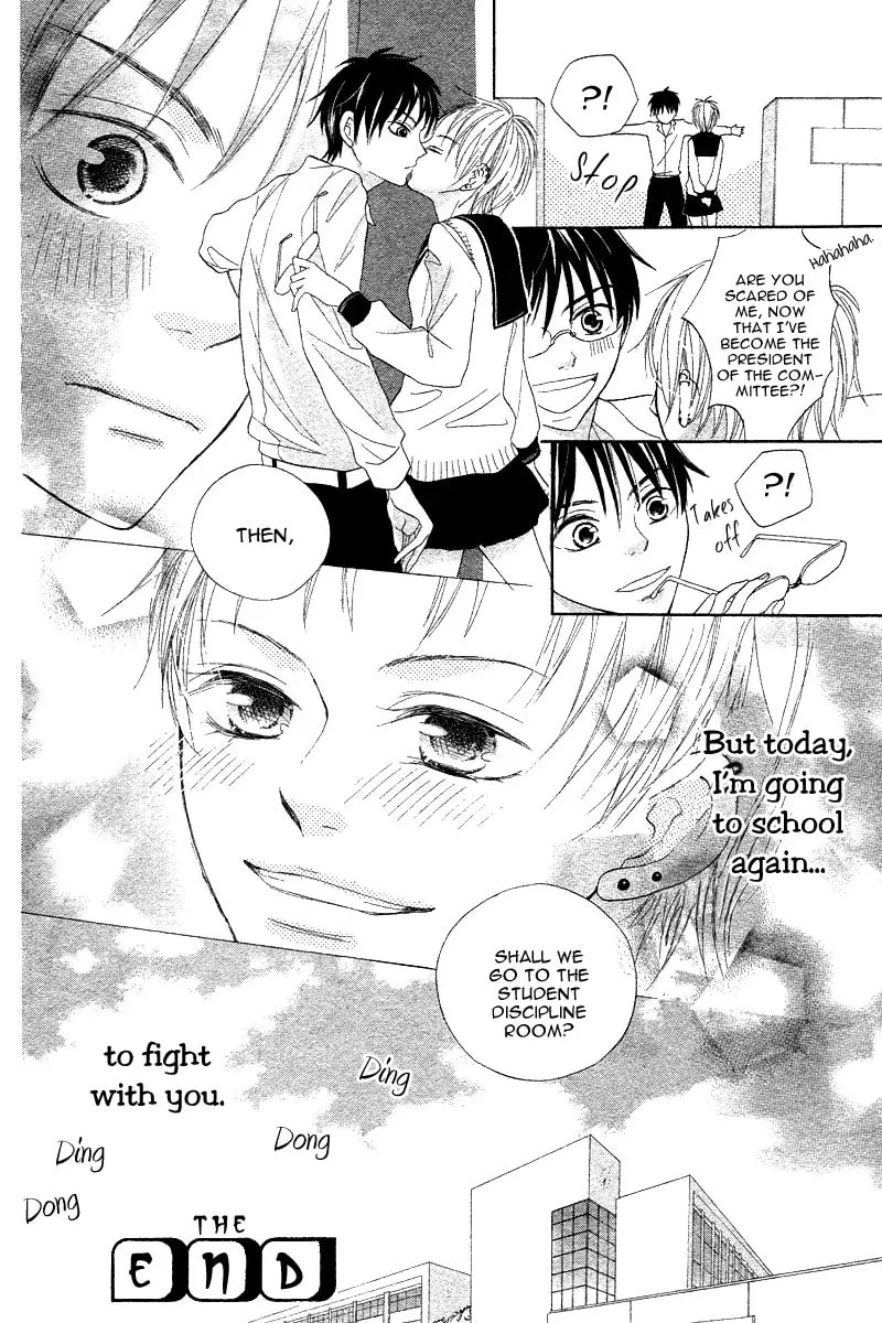 Seitoshidoushitsu no Oujisama Chapter 1 page 31 - 