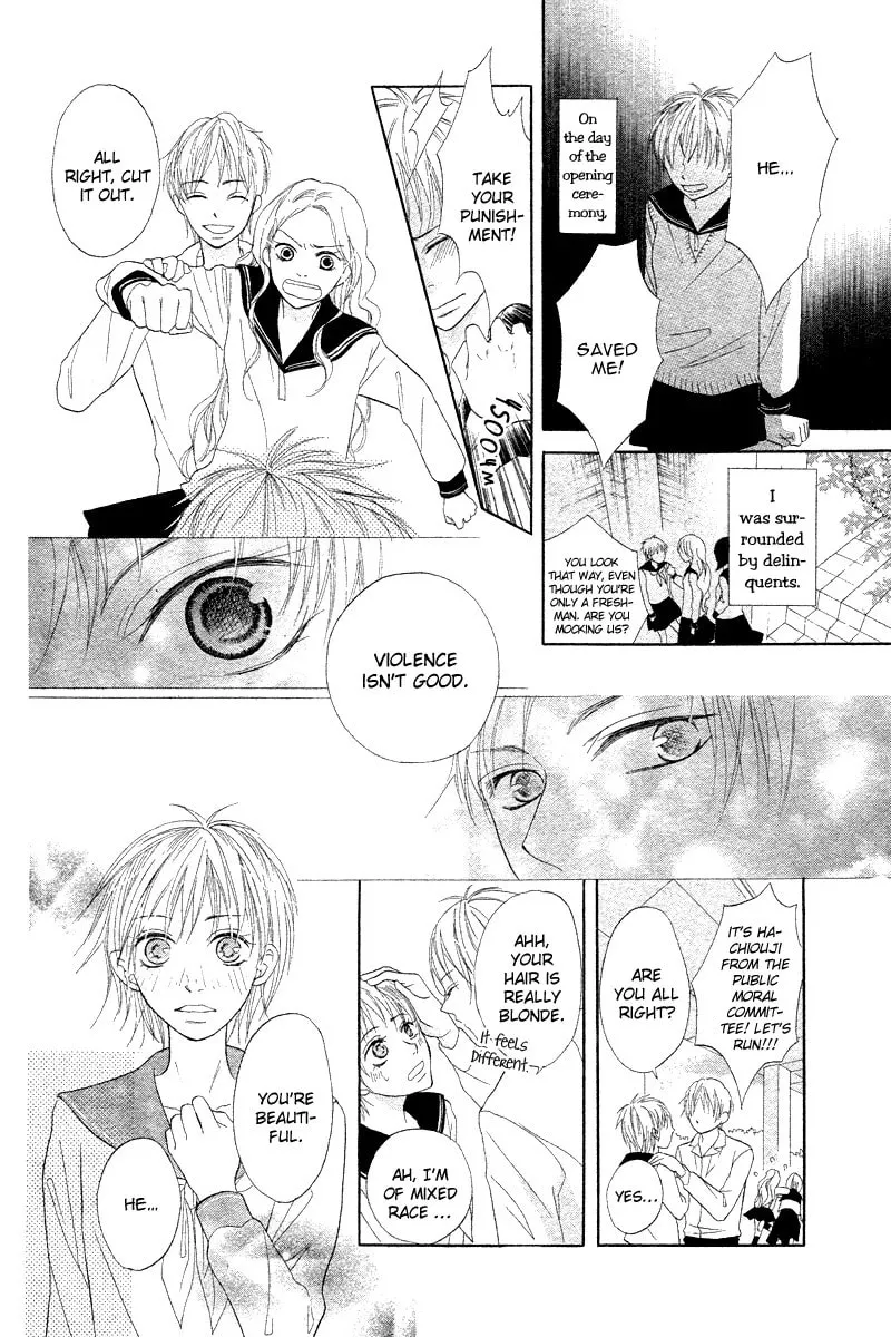 Seitoshidoushitsu no Oujisama Chapter 1 page 9 - 