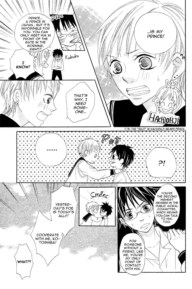 Seitoshidoushitsu no Oujisama Chapter 1 page 10 - 