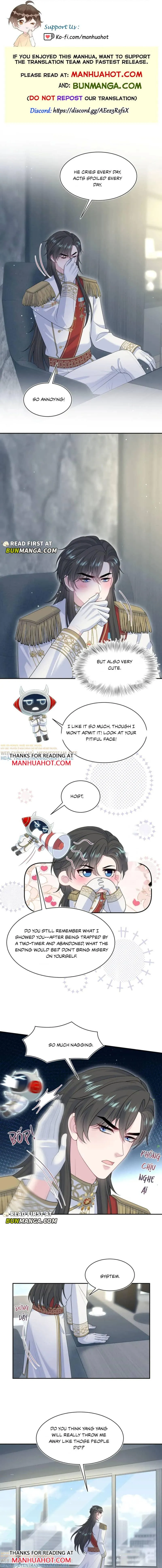 Seize My Boyfriend Chapter 554 page 1 - 