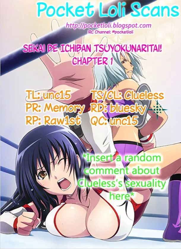 Sekai de Ichiban Tsuyoku Naritai! Chapter 1 page 1 - 
