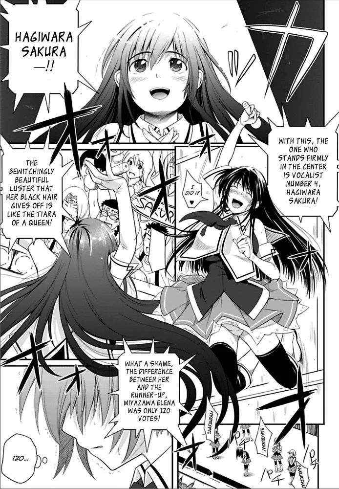 Sekai de Ichiban Tsuyoku Naritai! Chapter 1 page 11 - 