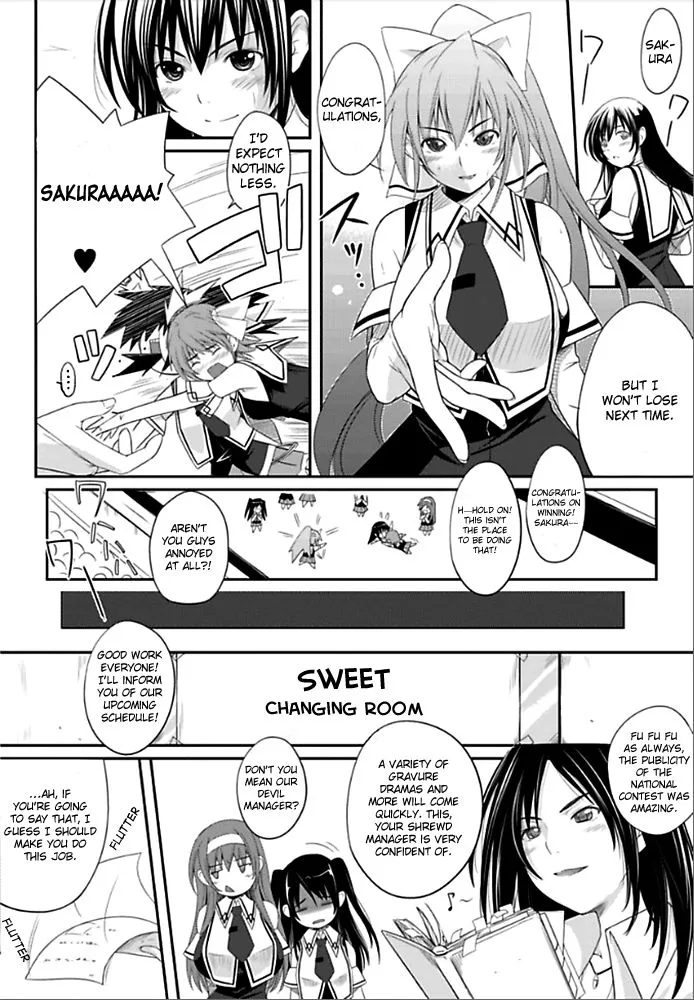 Sekai de Ichiban Tsuyoku Naritai! Chapter 1 page 12 - 