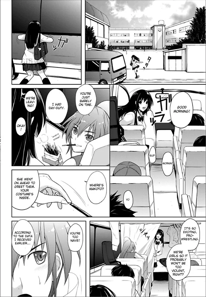 Sekai de Ichiban Tsuyoku Naritai! Chapter 1 page 14 - 
