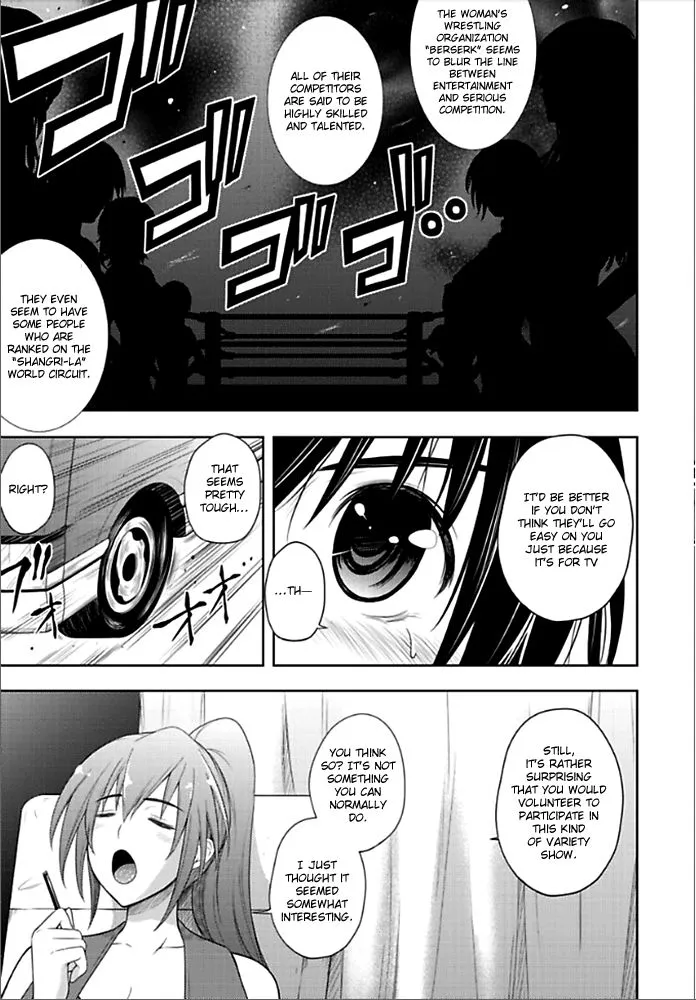Sekai de Ichiban Tsuyoku Naritai! Chapter 1 page 15 - 