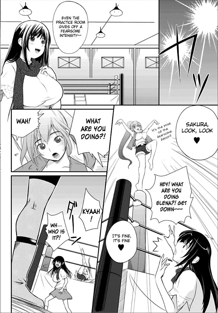 Sekai de Ichiban Tsuyoku Naritai! Chapter 1 page 18 - 