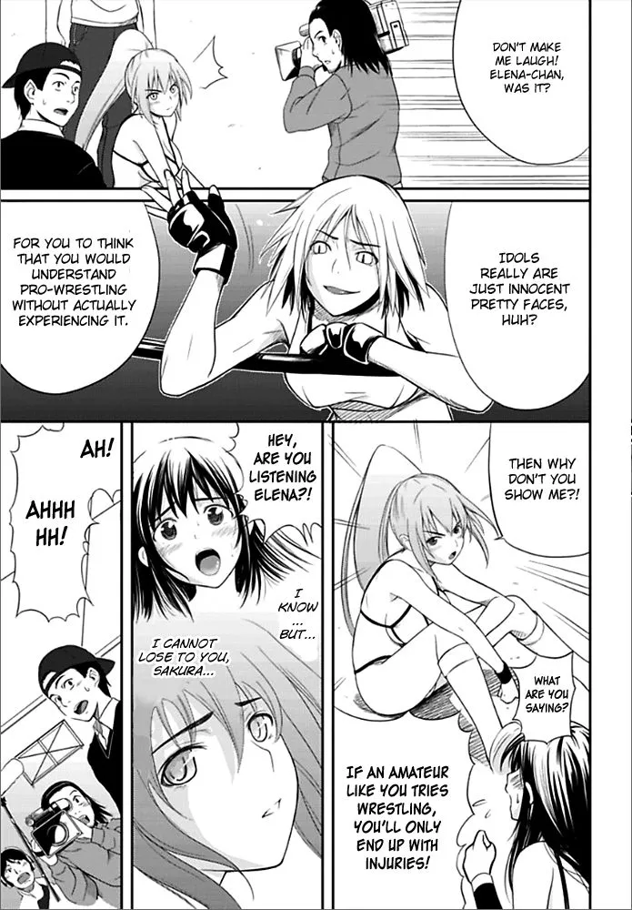 Sekai de Ichiban Tsuyoku Naritai! Chapter 1 page 21 - 