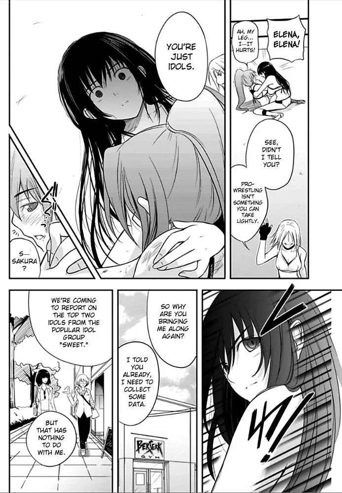 Sekai de Ichiban Tsuyoku Naritai! Chapter 1 page 24 - 