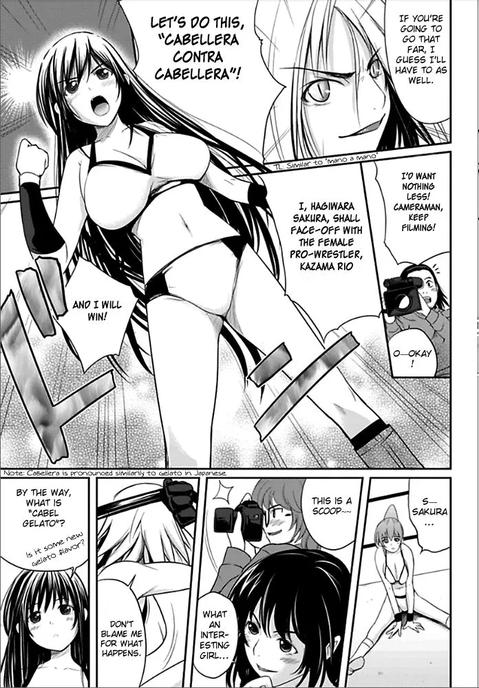 Sekai de Ichiban Tsuyoku Naritai! Chapter 1 page 27 - 