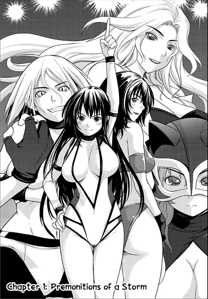 Sekai de Ichiban Tsuyoku Naritai! Chapter 1 page 7 - 