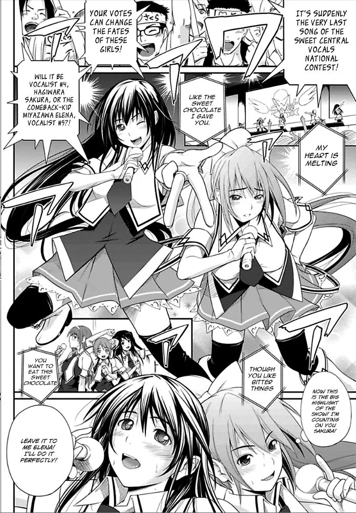 Sekai de Ichiban Tsuyoku Naritai! Chapter 1 page 8 - 