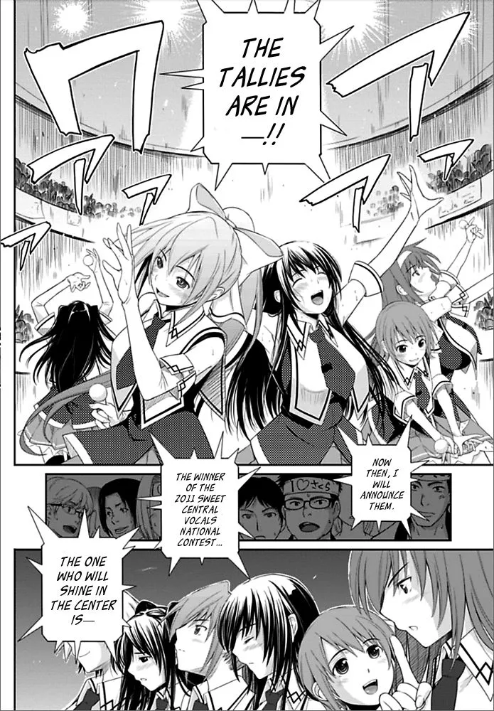 Sekai de Ichiban Tsuyoku Naritai! Chapter 1 page 10 - 
