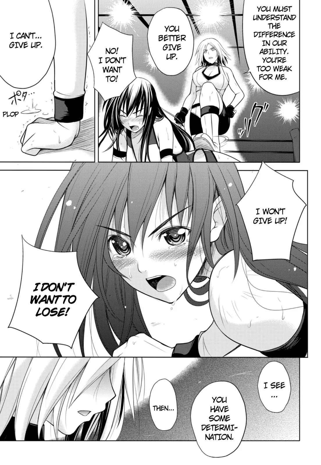 Sekai de Ichiban Tsuyoku Naritai! Chapter 2.1 page 17 - 