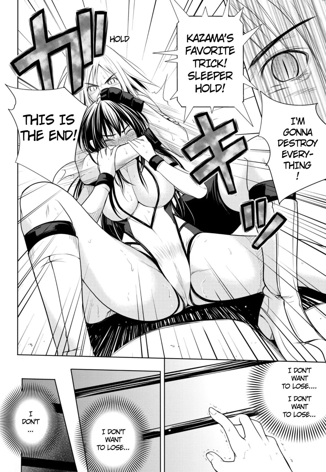 Sekai de Ichiban Tsuyoku Naritai! Chapter 2.1 page 18 - 