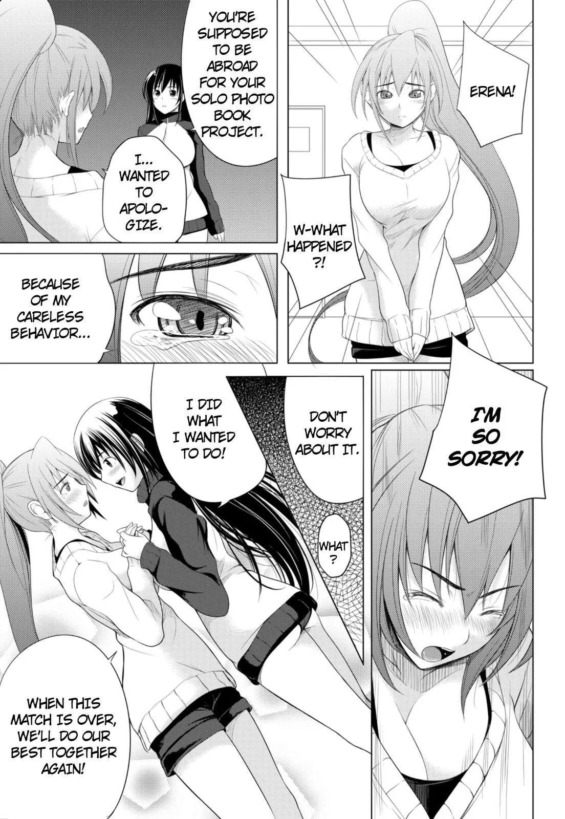 Sekai de Ichiban Tsuyoku Naritai! Chapter 2.1 page 4 - 