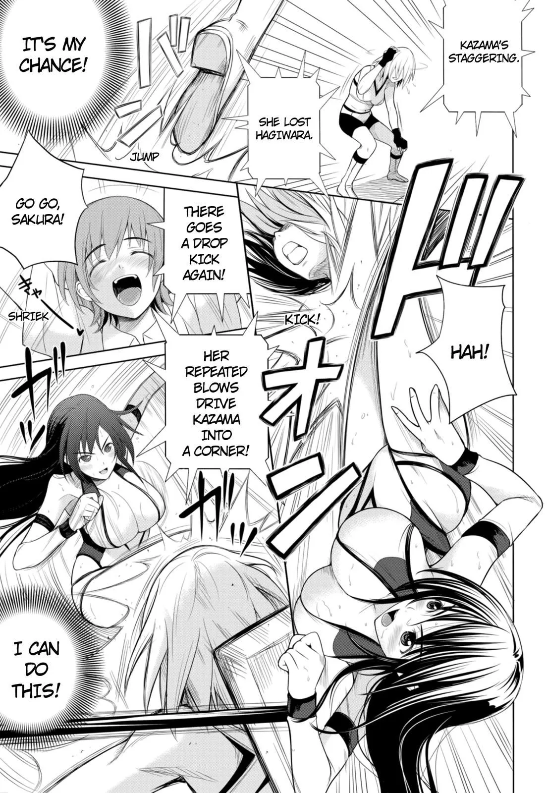Sekai de Ichiban Tsuyoku Naritai! Chapter 2.1 page 8 - 