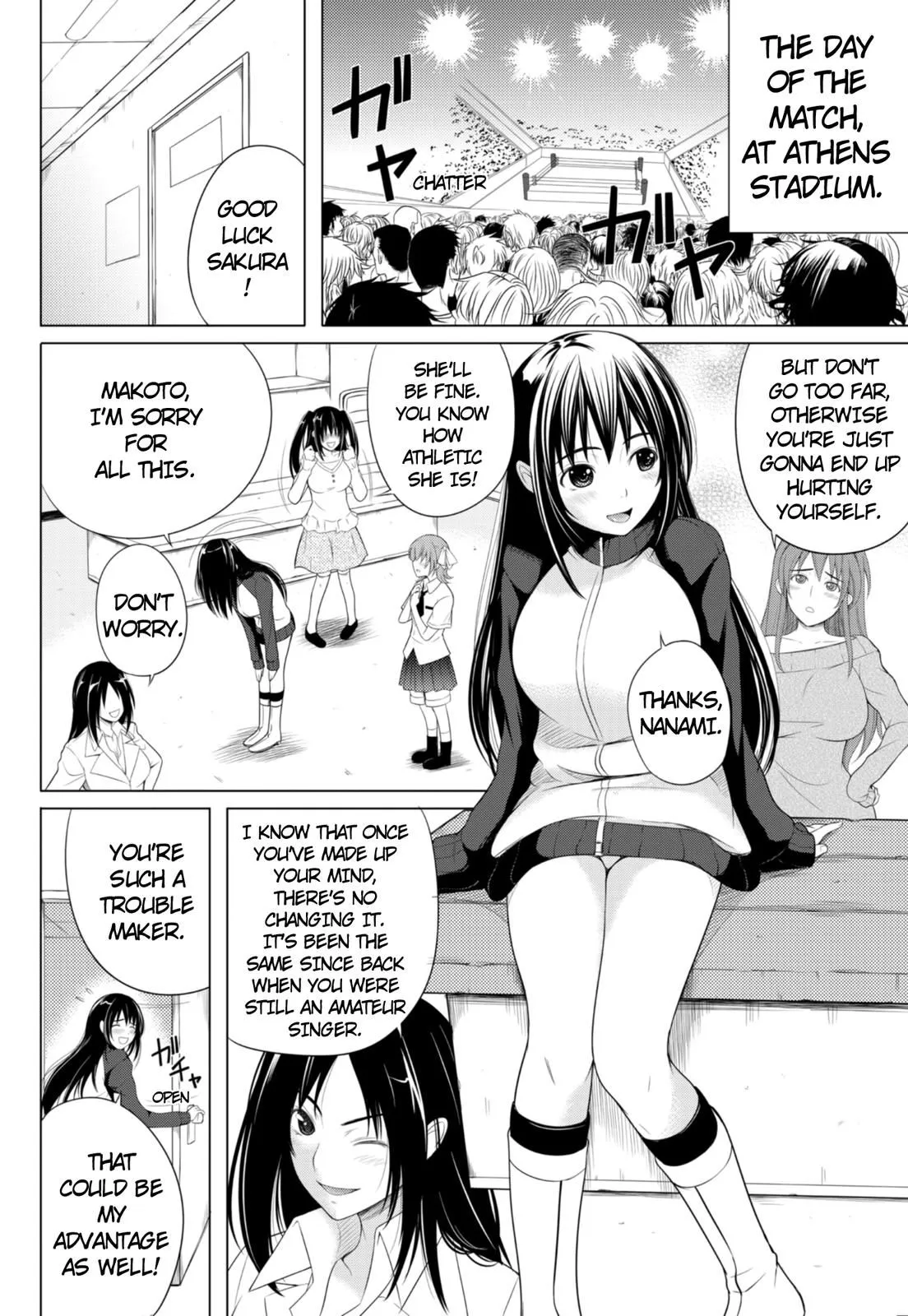 Sekai de Ichiban Tsuyoku Naritai! Chapter 2.3 page 3 - 