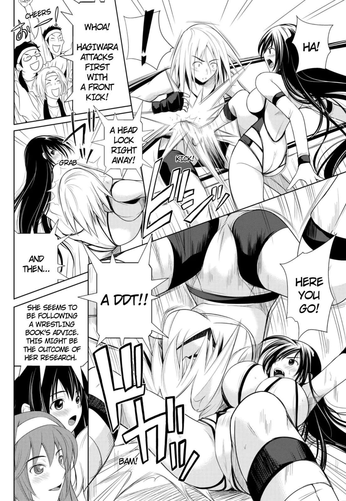 Sekai de Ichiban Tsuyoku Naritai! Chapter 2.3 page 7 - 