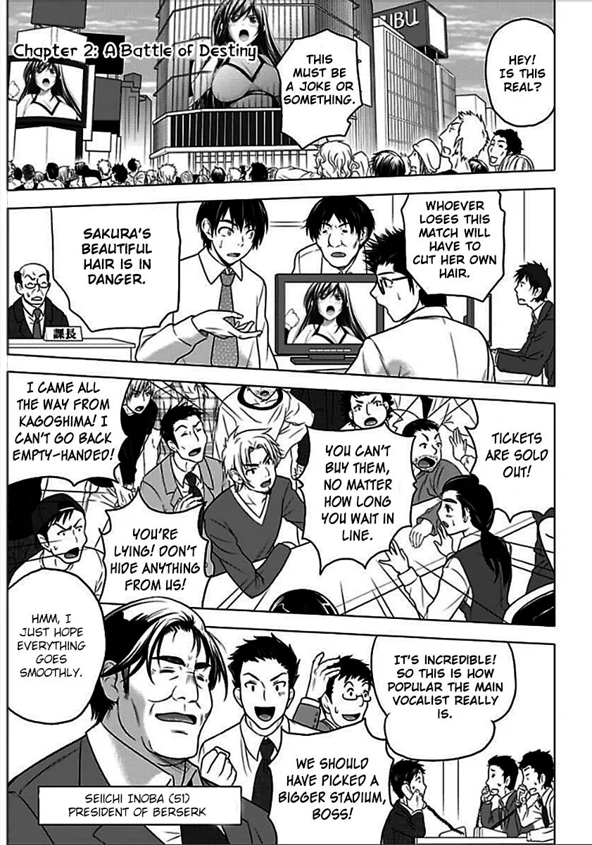 Sekai de Ichiban Tsuyoku Naritai! Chapter 2 page 1 - 