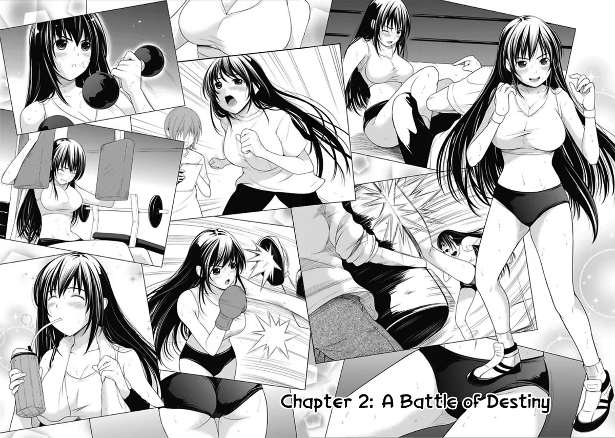 Sekai de Ichiban Tsuyoku Naritai! Chapter 2 page 2 - 