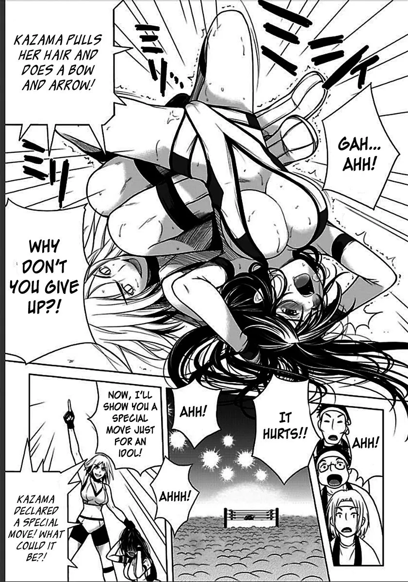Sekai de Ichiban Tsuyoku Naritai! Chapter 2 page 14 - 