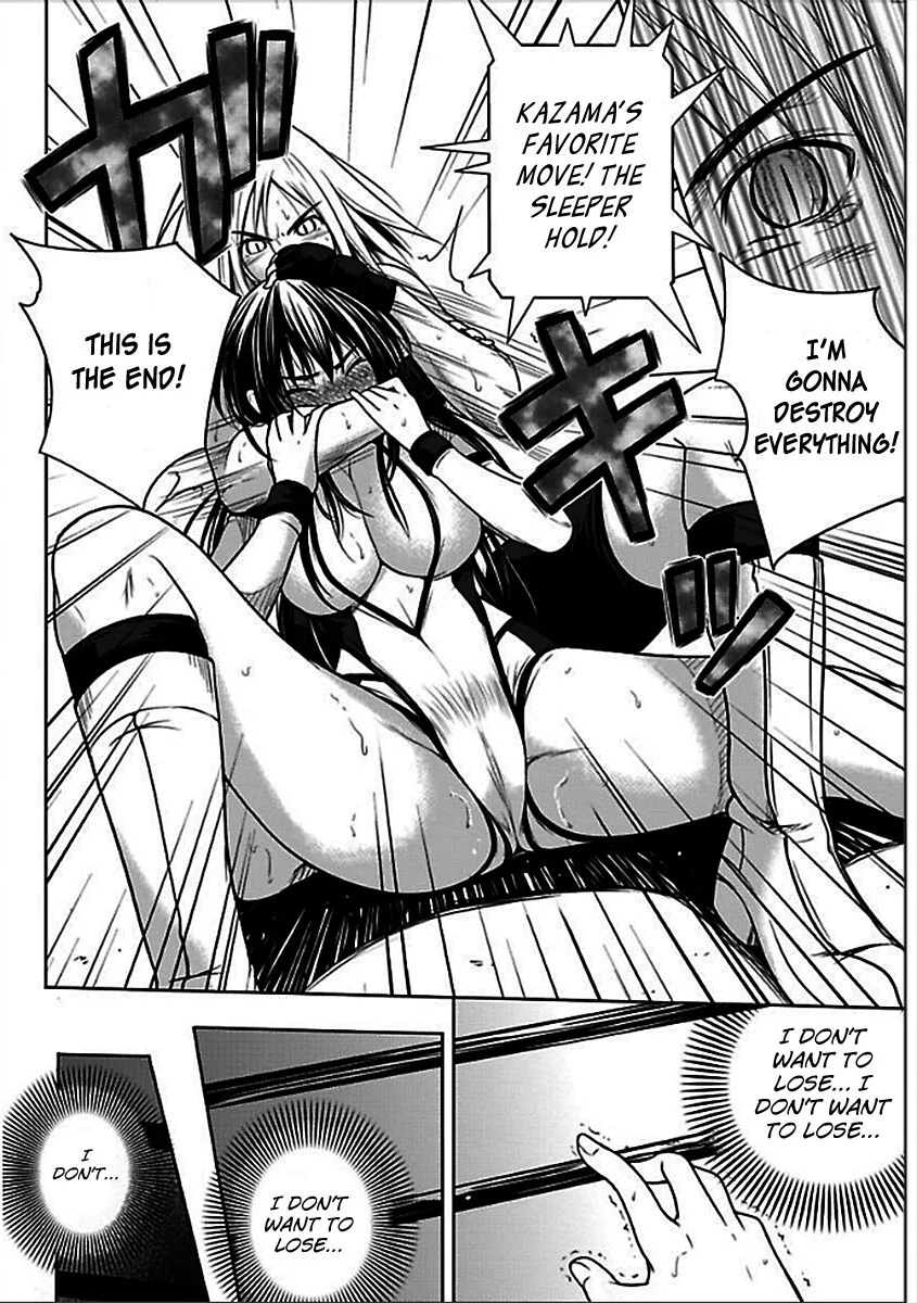 Sekai de Ichiban Tsuyoku Naritai! Chapter 2 page 18 - 