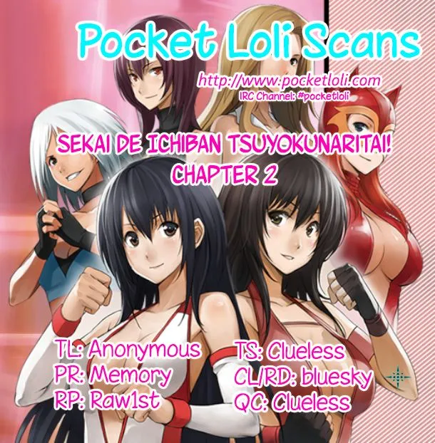 Sekai de Ichiban Tsuyoku Naritai! Chapter 2 page 19 - 