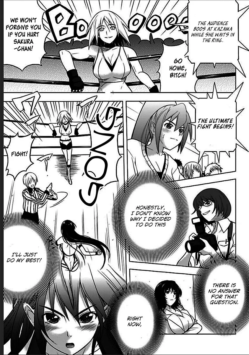 Sekai de Ichiban Tsuyoku Naritai! Chapter 2 page 6 - 