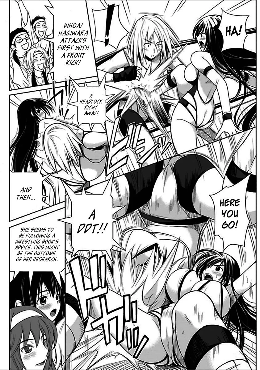 Sekai de Ichiban Tsuyoku Naritai! Chapter 2 page 7 - 