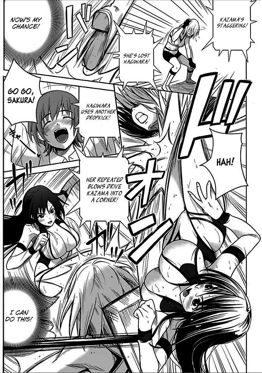 Sekai de Ichiban Tsuyoku Naritai! Chapter 2 page 8 - 