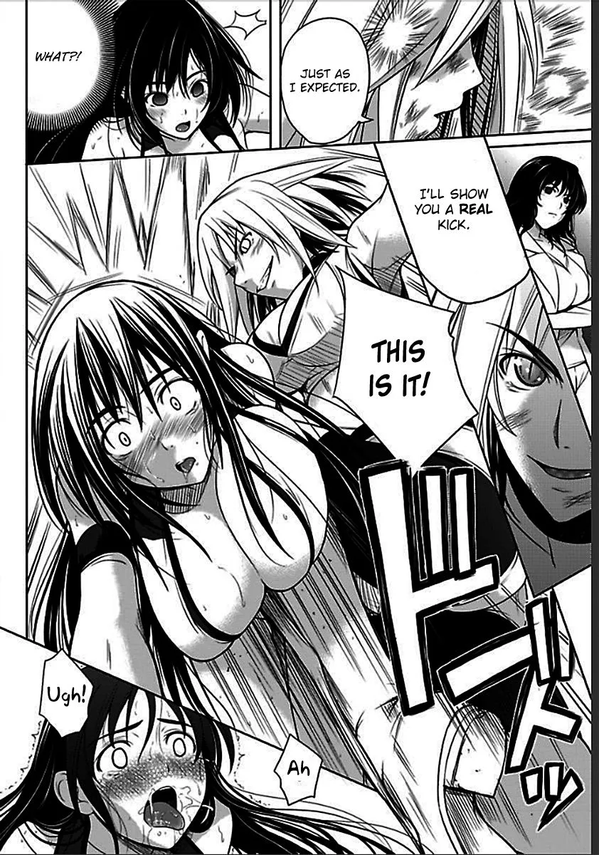 Sekai de Ichiban Tsuyoku Naritai! Chapter 2 page 9 - 