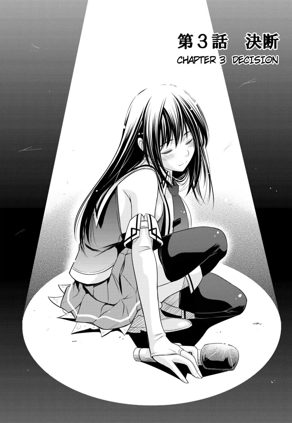 Sekai de Ichiban Tsuyoku Naritai! Chapter 3 page 1 - 
