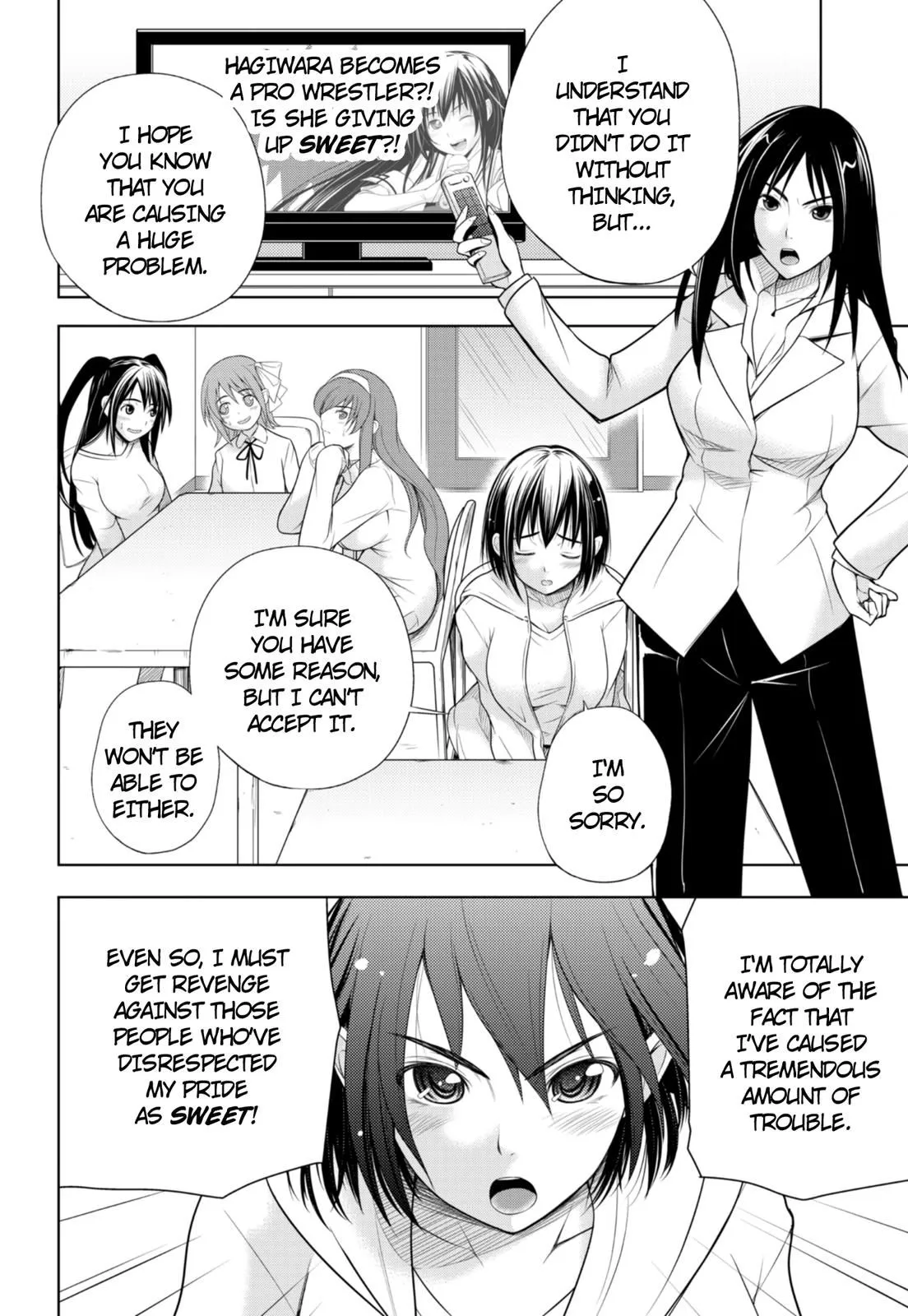 Sekai de Ichiban Tsuyoku Naritai! Chapter 3 page 11 - 