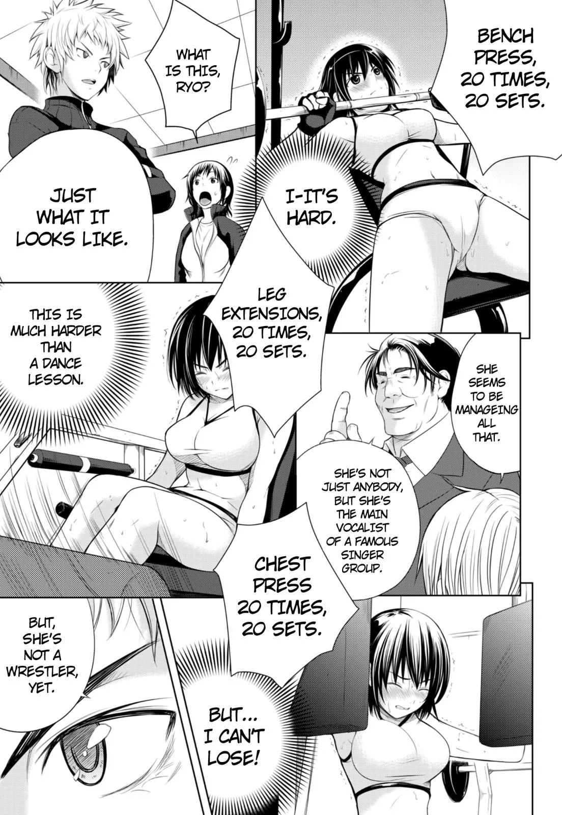Sekai de Ichiban Tsuyoku Naritai! Chapter 3 page 16 - 