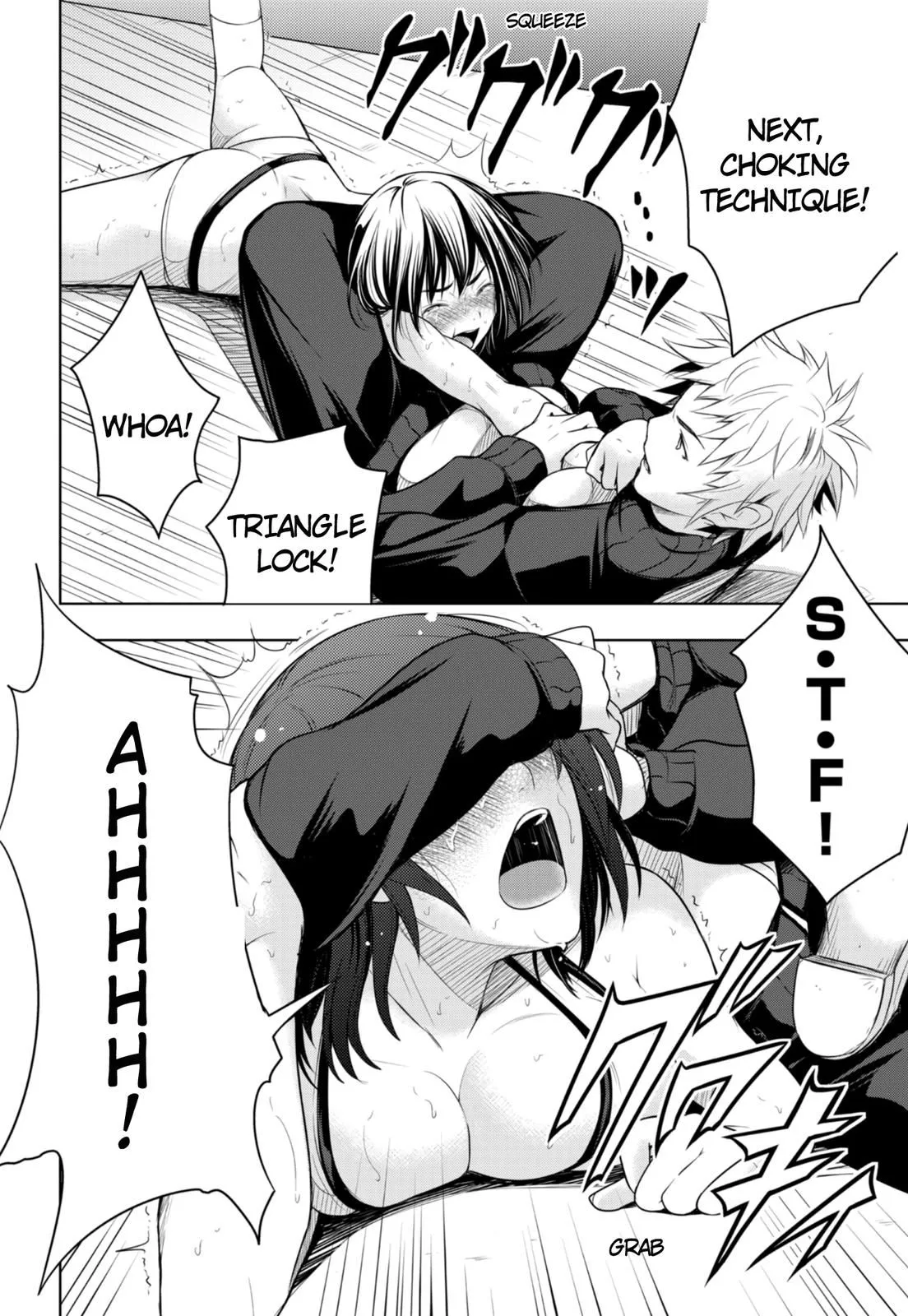 Sekai de Ichiban Tsuyoku Naritai! Chapter 3 page 19 - 