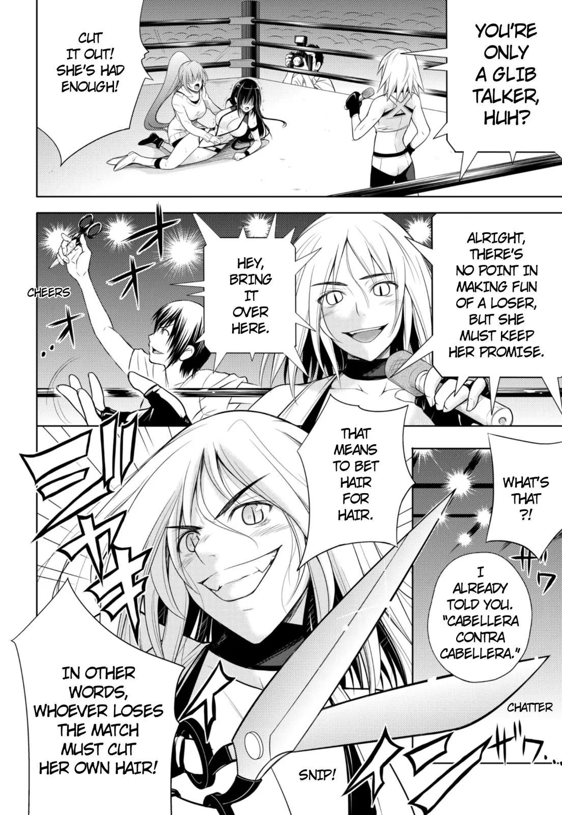 Sekai de Ichiban Tsuyoku Naritai! Chapter 3 page 3 - 